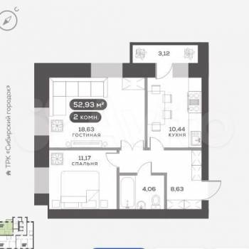 Продается 2-х комнатная квартира, 56,1 м²