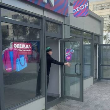 Продается Нежилое помещение, 40 м²