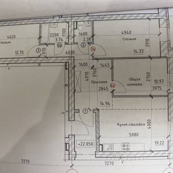 Продается 3-х комнатная квартира, 80 м²