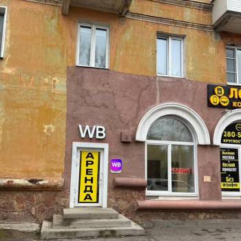 Сдается Нежилое помещение, 73 м²