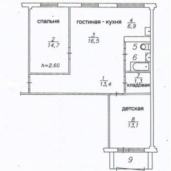 Продается 3-х комнатная квартира, 71,1 м²
