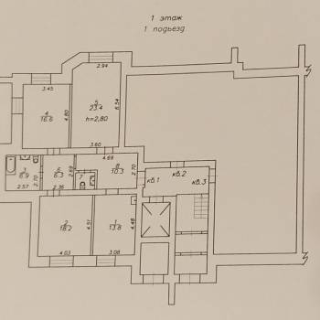 Продается 3-х комнатная квартира, 97 м²