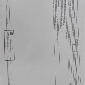 Продается Участок, 1000 м²