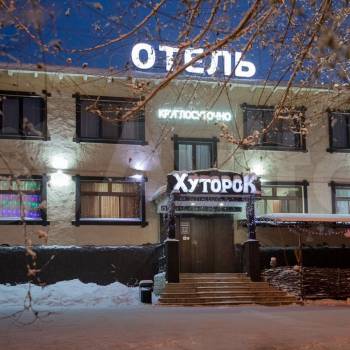 Продается Нежилое помещение, 770 м²