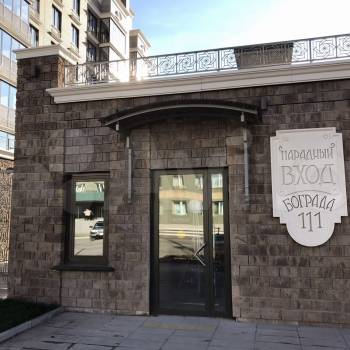 Сдается Многокомнатная квартира, 81,1 м²