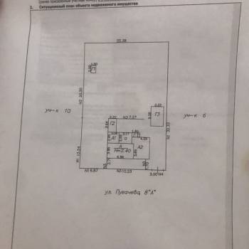 Продается Дом, 39 м²