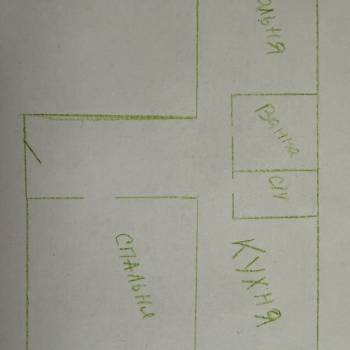 Продается 2-х комнатная квартира, 54 м²