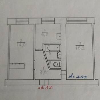 Продается 2-х комнатная квартира, 44,3 м²