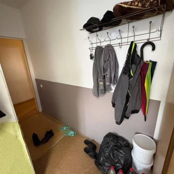 Сдается Комната, 16,5 м²