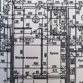 Продается 2-х комнатная квартира, 48 м²