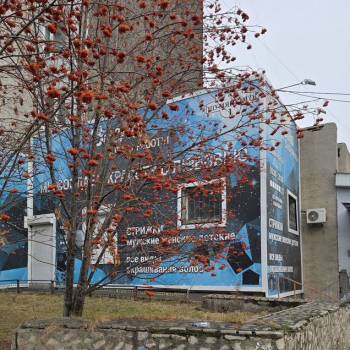 Продается Нежилое помещение, 35 м²