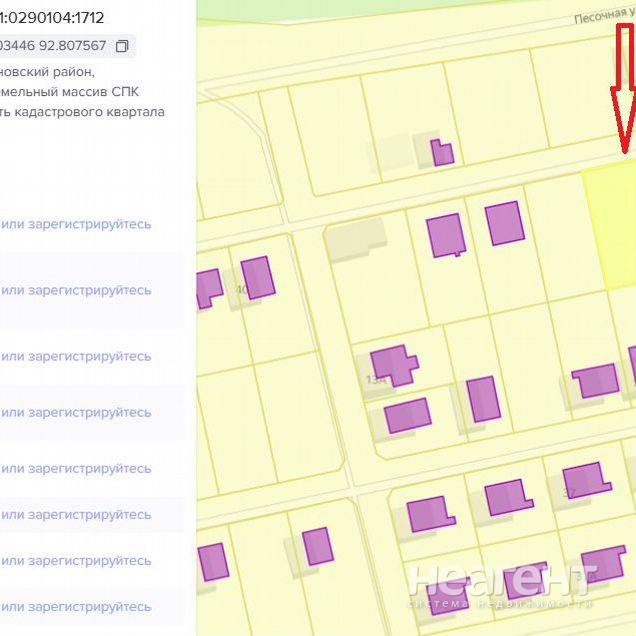 Фотография №2