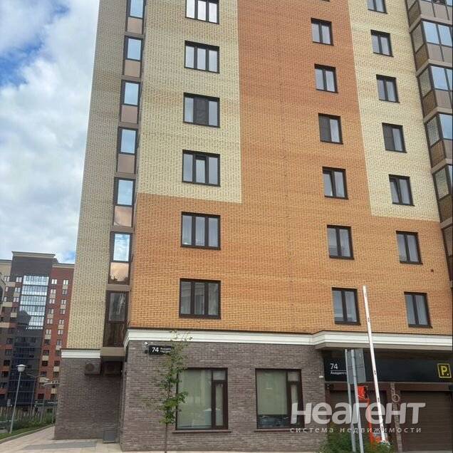 Продажа 2-х к квартиры, Октябрьский, ул. Академгородок