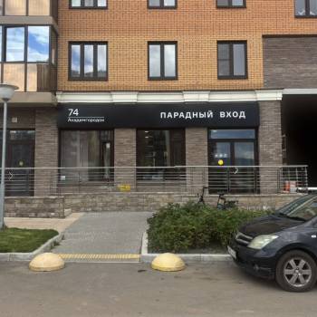 Продается 2-х комнатная квартира, 62,2 м²