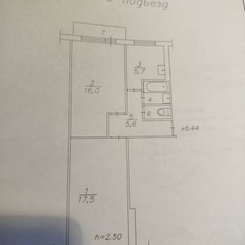 Продается 2-х комнатная квартира, 48,1 м²