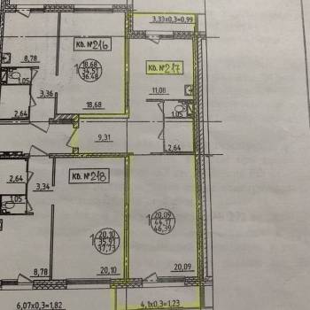 Продается 1-комнатная квартира, 46,4 м²