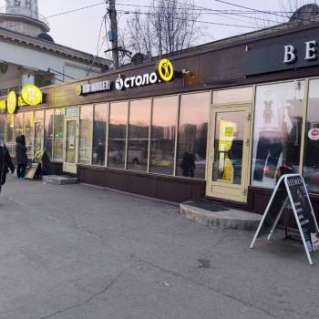 Сдается Нежилое помещение, 26 м²