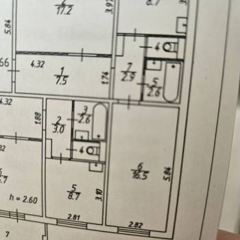Продается 1-комнатная квартира, 45 м²