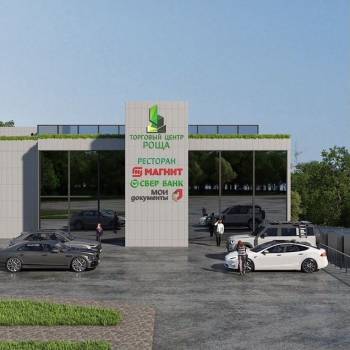 Продается Нежилое помещение, 1830 м²