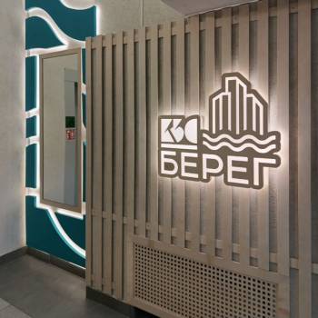 Сдается 1-комнатная квартира, 41,8 м²