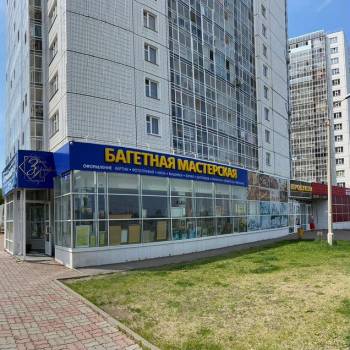 Продается Нежилое помещение, 130,2 м²