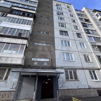 Продается Многокомнатная квартира, 80,2 м²