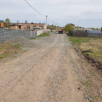 Продается Участок, 1700 м²