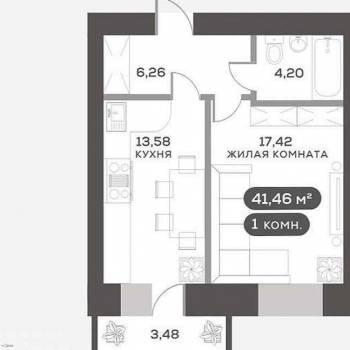 Продается 1-комнатная квартира, 44,9 м²