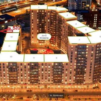 Продается 1-комнатная квартира, 44,9 м²