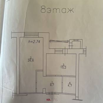 Продается 2-х комнатная квартира, 56,2 м²