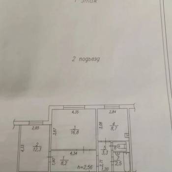 Продается 2-х комнатная квартира, 52,7 м²
