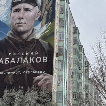 Сдается Многокомнатная квартира, 74 м²