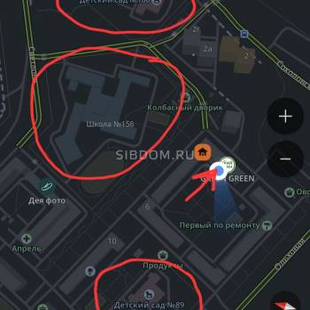Продается 3-х комнатная квартира, 67,5 м²