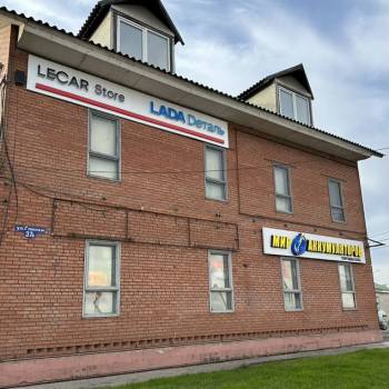 Сдается Нежилое помещение, 45 м²