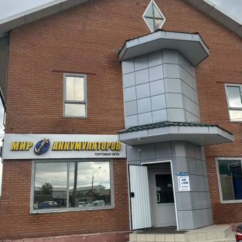 Сдается Нежилое помещение, 45 м²