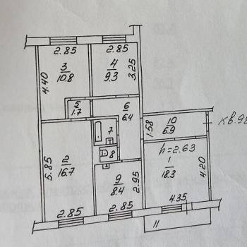 Продается Многокомнатная квартира, 83,7 м²
