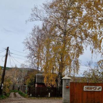 Продается Участок, 750 м²