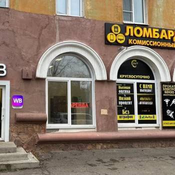 Сдается Нежилое помещение, 73 м²