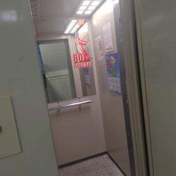 Сдается Комната, 12 м²