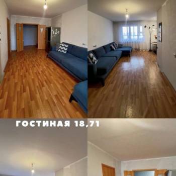 Продается 3-х комнатная квартира, 81,9 м²