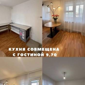 Продается 3-х комнатная квартира, 81,9 м²