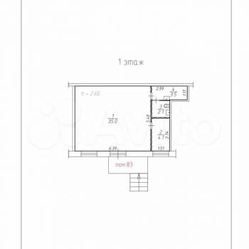 Сдается Нежилое помещение, 45 м²