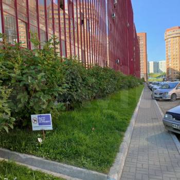 Продается 1-комнатная квартира, 33,6 м²