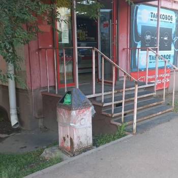 Продается Нежилое помещение, 43,1 м²