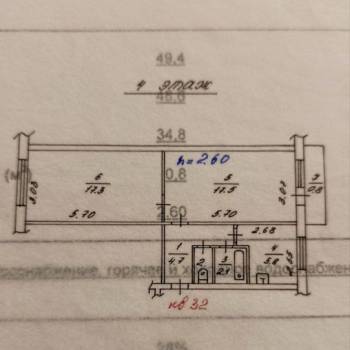 Сдается 2-х комнатная квартира, 50 м²