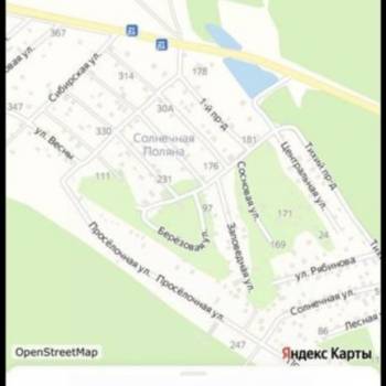 Продается Участок, 800 м²