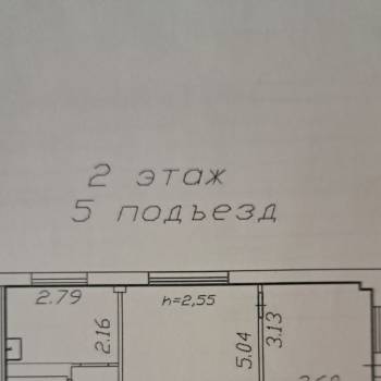 Продается 2-х комнатная квартира, 40 м²