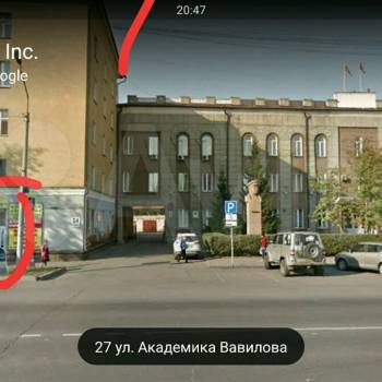 Сдается Нежилое помещение, 30 м²