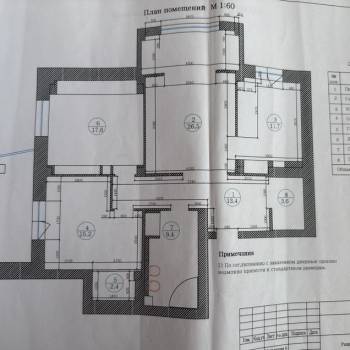 Продается 3-х комнатная квартира, 102,8 м²