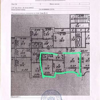 Продается 2-х комнатная квартира, 51 м²